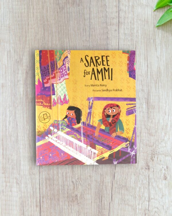 A Saree for Ammi