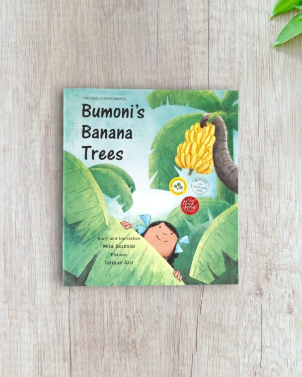 Bumoni's Banana Trees