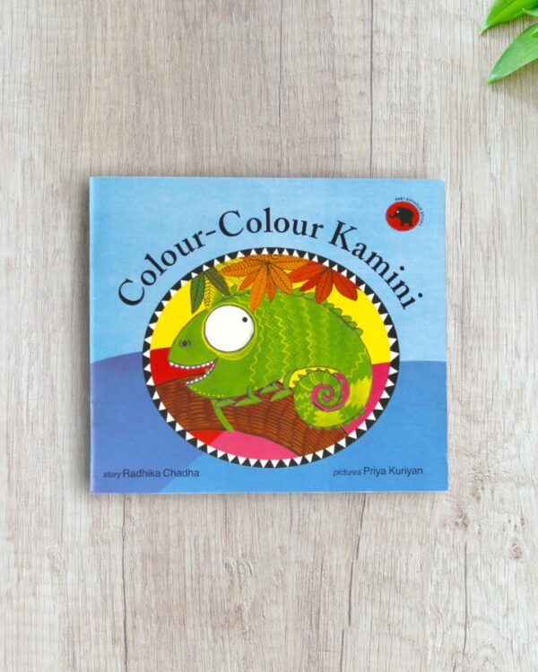 Colour-Colour Kamini