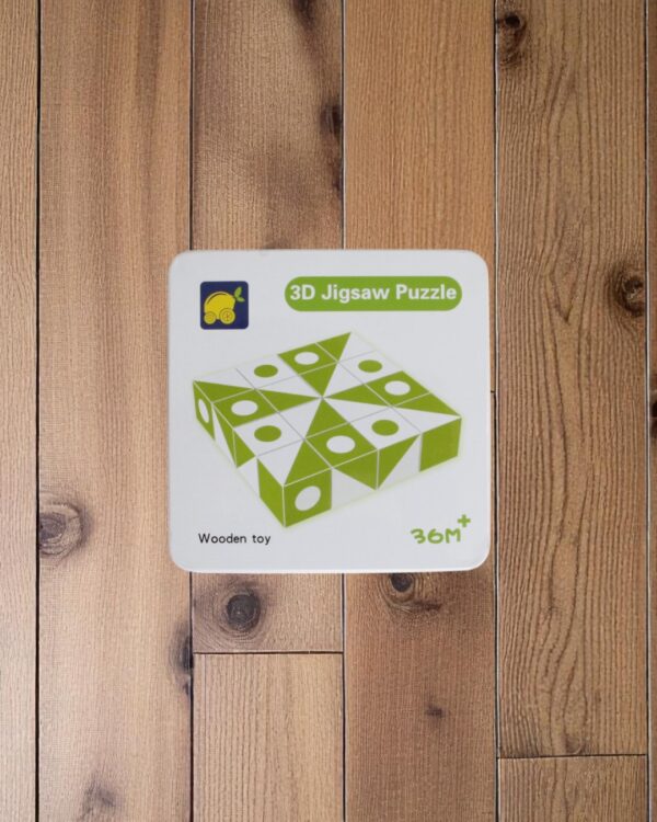 Create a Pattern Puzzle - Image 2