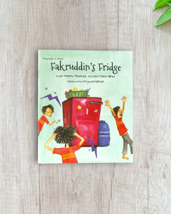 Fakruddin's Fridge