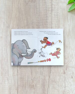 Gajapati Kulapati kalabaloosh