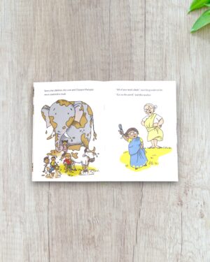 Gajapati Kulapati Kalicha Kulicha