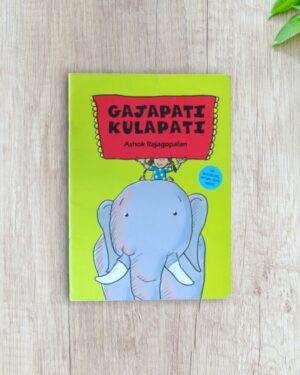 Gajapati Kulapati kalabaloosh