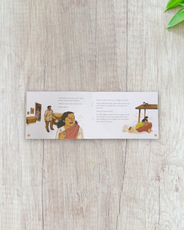 Kalpana's Cycle - Image 2