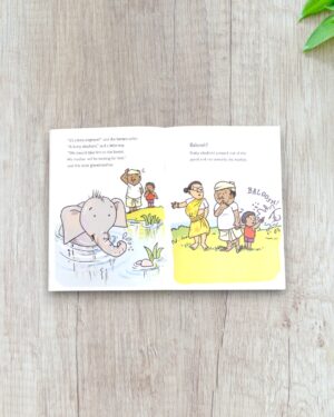 Little Gajapati Kulapati Kweee