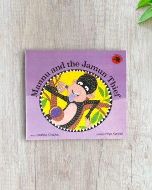 Mannu & the Jamun Thief