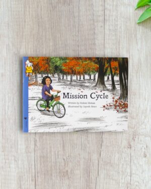 Mission Cycle