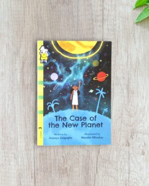 Case of the new planet