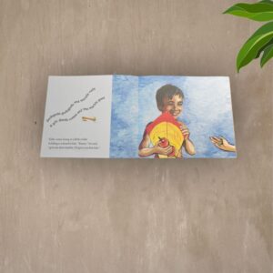 Gadagada Gudugudu