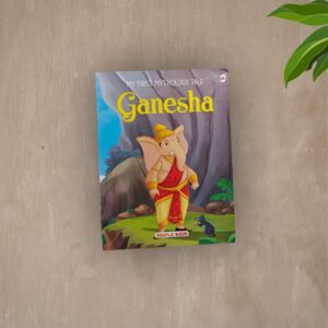 Ganesha