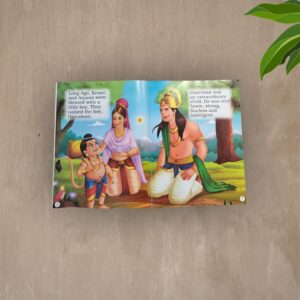 Hanuman
