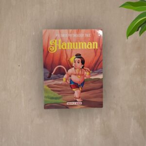 Hanuman