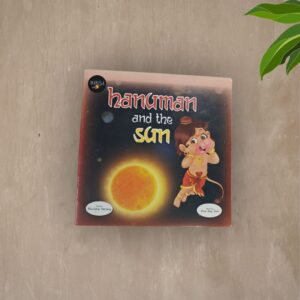 Hanuman and the sun