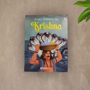 Krishna