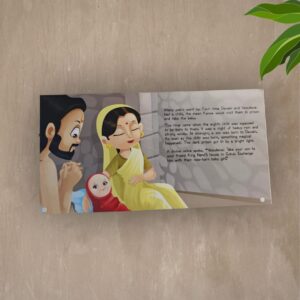 Krishna, the eight child