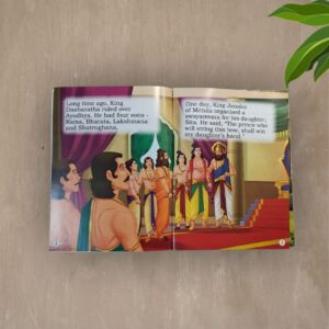 Ramayana
